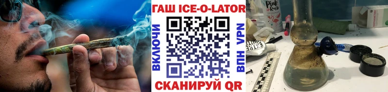 Наркошоп купить Альфа ПВП LSD-25 Гашиш Марихуана COCAIN Меф Амфетамин Новодвинск