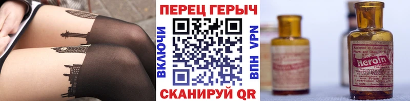 Купить где  Новодвинск  Героин белый 