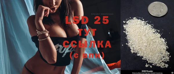 амф Баксан