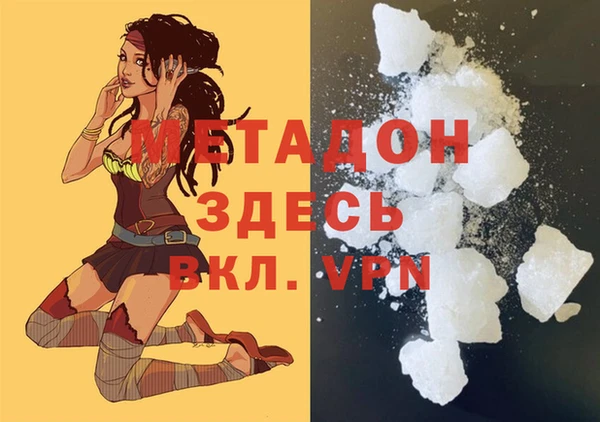 амф Баксан