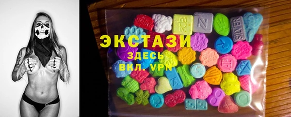 меф Арсеньев