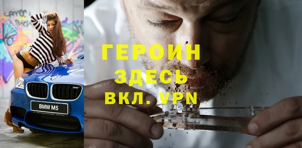 меф Арсеньев